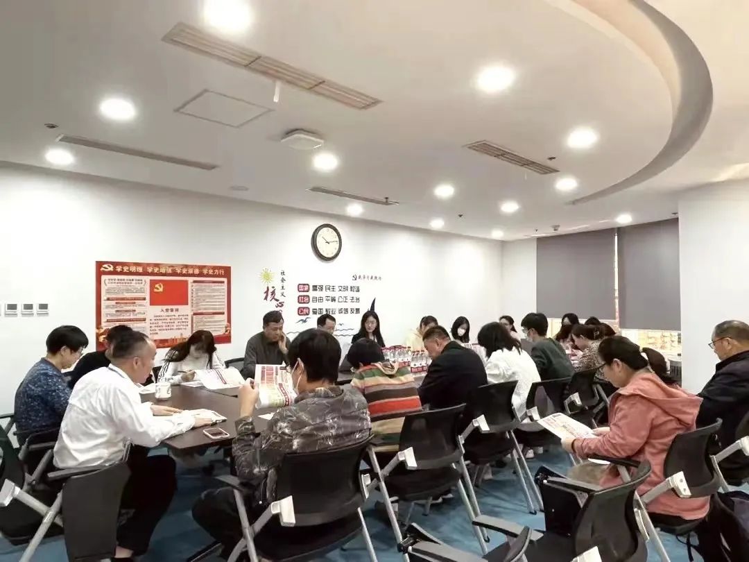 【献礼二十大】党建 | 星空娱乐评估党支部组织学习党的二十大报告