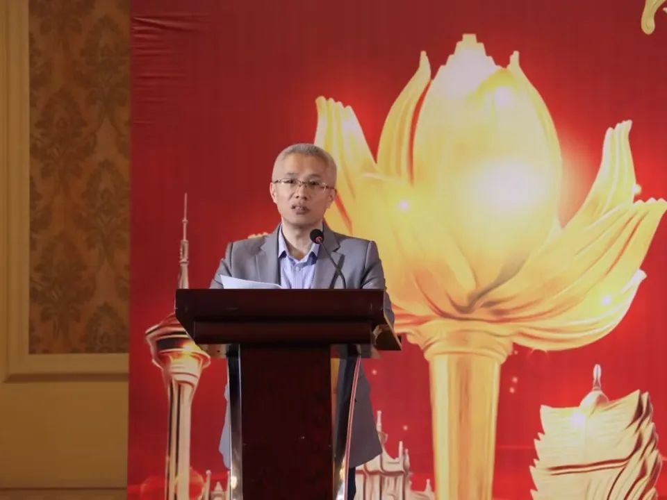 运动 | 新起点新征程——2023星空娱乐年会圆满举行