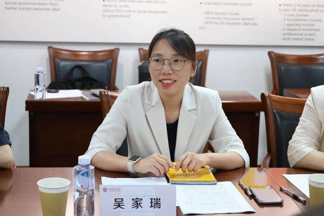 动态 | 星空娱乐评估—上财公管学院企业捐赠仪式顺遂举行
