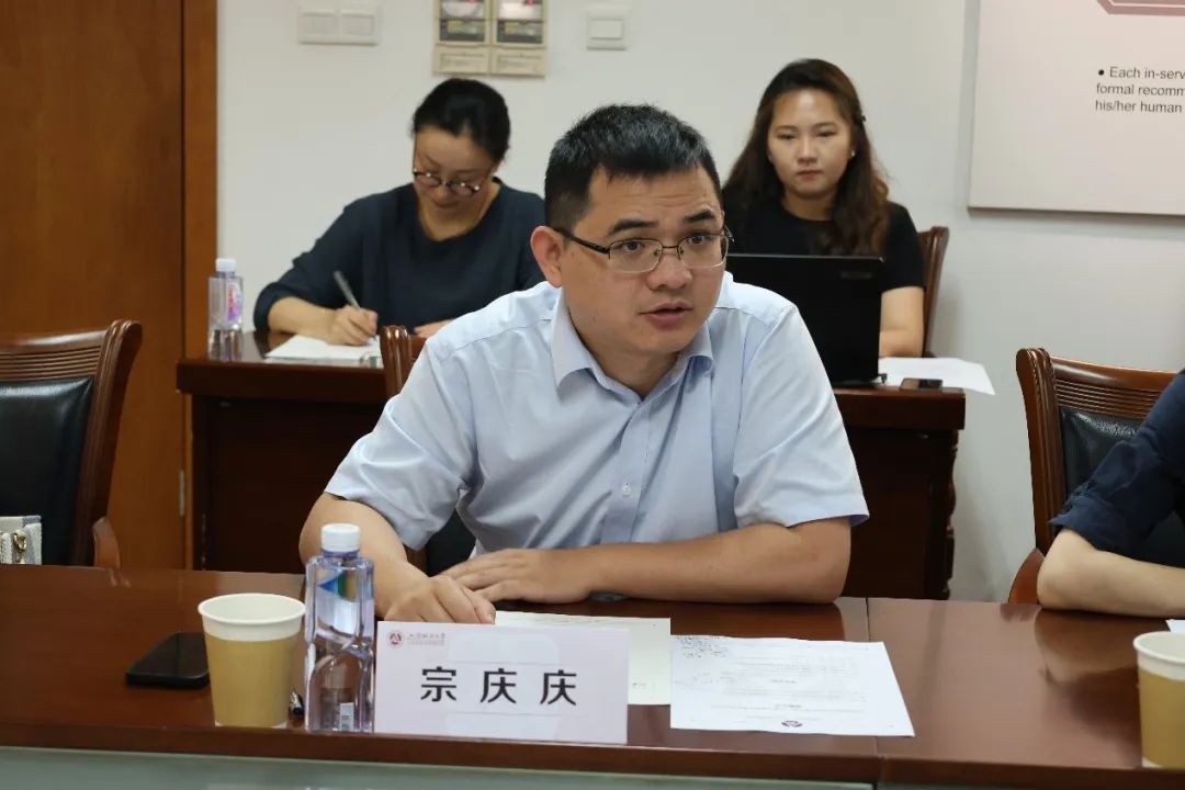 动态 | 星空娱乐评估—上财公管学院企业捐赠仪式顺遂举行