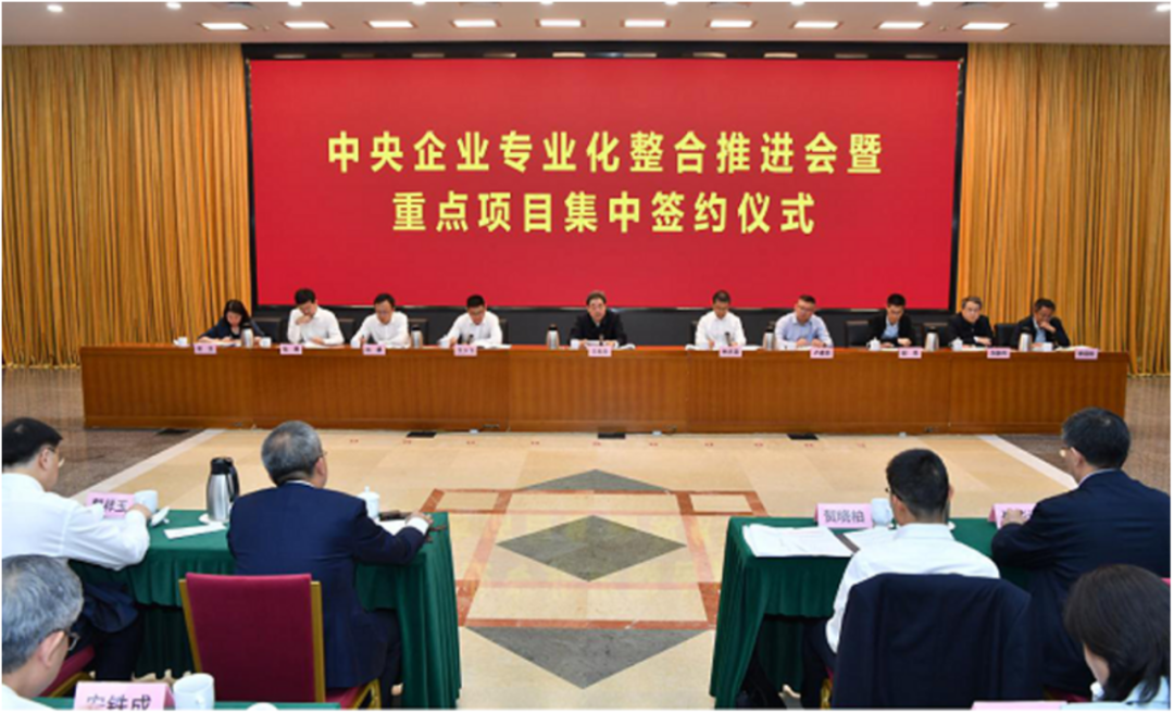 项目快讯 | 星空娱乐评估祝贺中国首例央企动力电池资产整合项目获国务院国资委批复