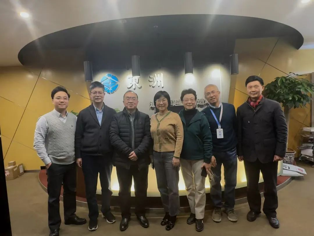 动态 | 星空娱乐评估圆满接待上海市资产评估协会新年来访