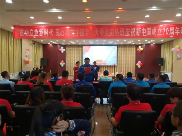 51658707f7912c3c4fb7b30307fe1299 MG游戏官网·(中国区)有限公司