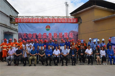 MG游戏官网·(中国区)有限公司
