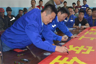 MG游戏官网·(中国区)有限公司
