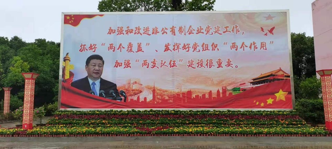 MG游戏官网·(中国区)有限公司