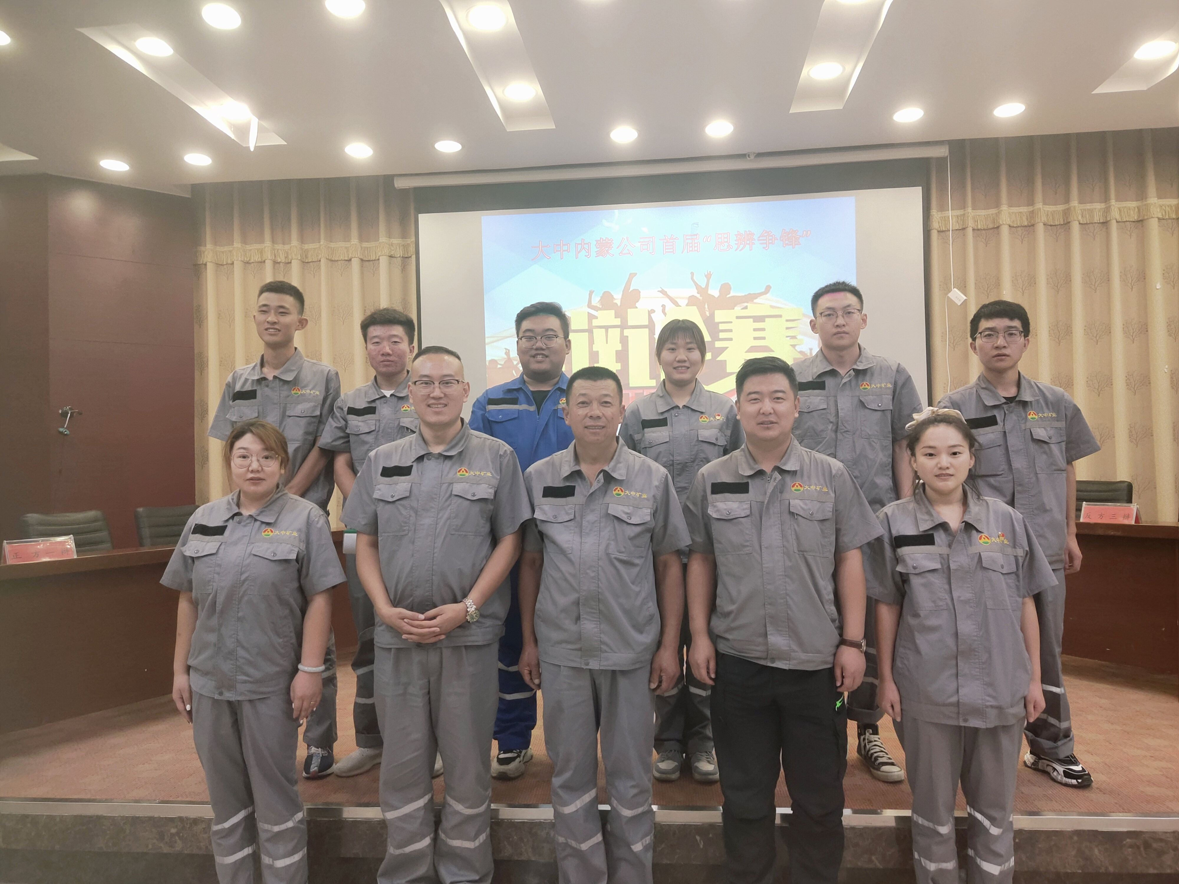 MG游戏官网·(中国区)有限公司