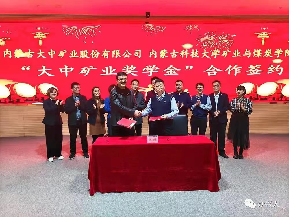 5d0e5ef4d05c2ab3d18f2200b152390d MG游戏官网·(中国区)有限公司
