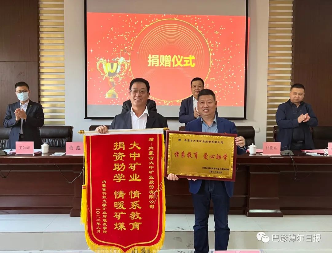 e536c9d3e83d62eef17975720efc37fc MG游戏官网·(中国区)有限公司
